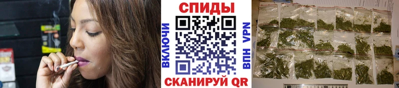 Бутират жидкий экстази  что такое наркотик  Нерехта 
