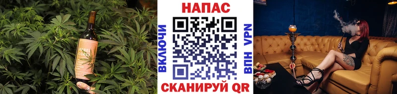 Cannafood марихуана  Нерехта 