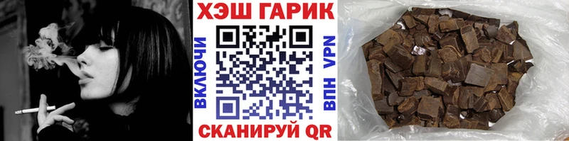 ГАШ AMNESIA HAZE  Нерехта 