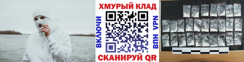 цена   Нерехта  ГЕРОИН Heroin 