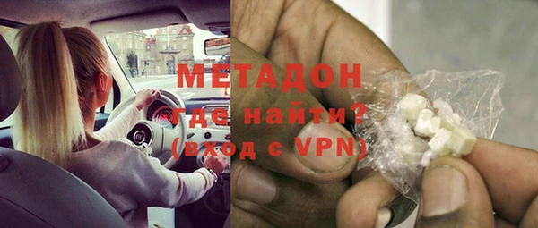 круглые Лиски