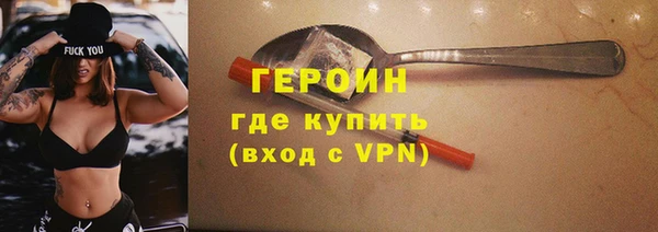 круглые Липки