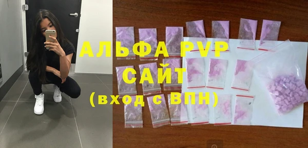 тгк Магадан