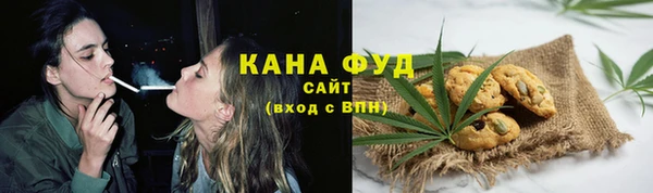 тгк Магадан