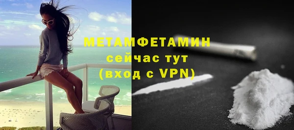 круглые Липки