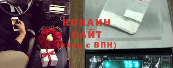 круглые Лиски