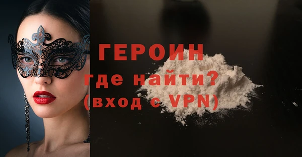 тгк Магадан
