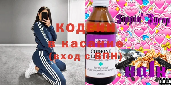 круглые Липки