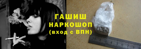 круглые Лиски