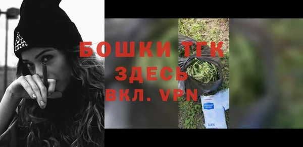 меф Майский