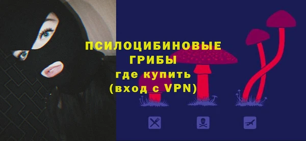 мефедрон мука Новый Уренгой