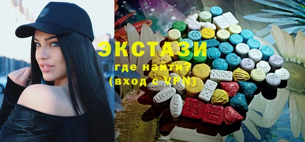 круглые Лиски