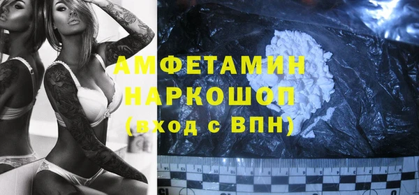 круглые Липки