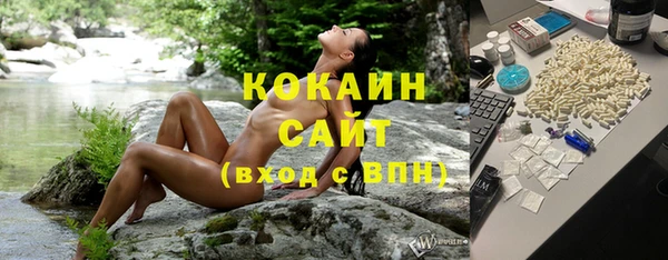ECSTASY Орехово-Зуево