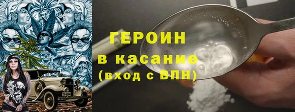 меф Майский