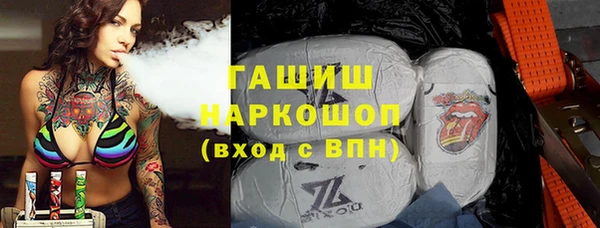 круглые Лиски