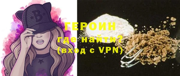 круглые Лиски