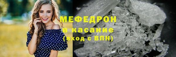 круглые Лиски