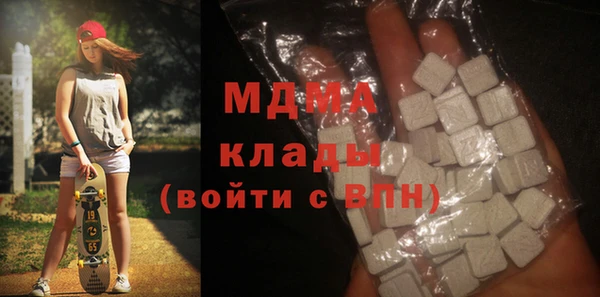 гашиш Лагань