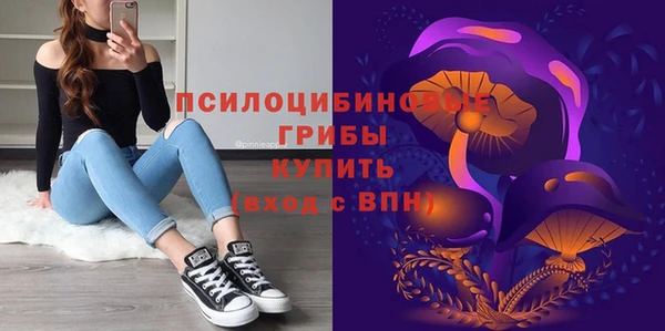 круглые Лиски