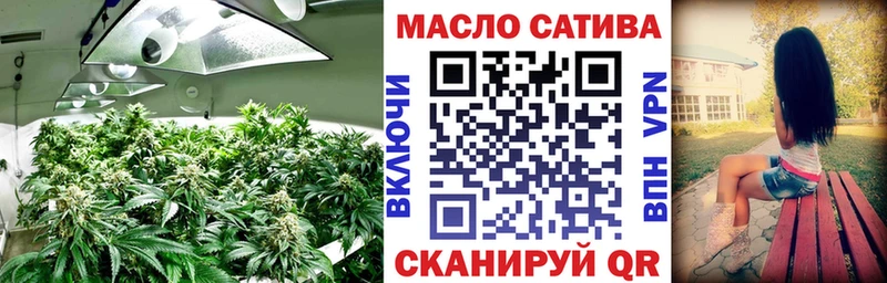 Дистиллят ТГК Wax  где можно купить наркотик  Нерехта 