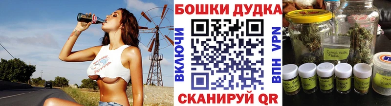 где найти наркотики  Нерехта  МАРИХУАНА планчик 